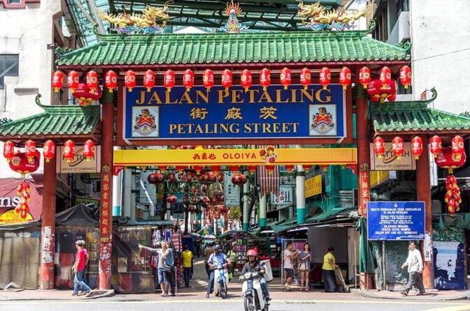 1 Bukit Ceylon, Bukit Bintang, 2Pax Apartment Куала Лумпур Екстериор снимка